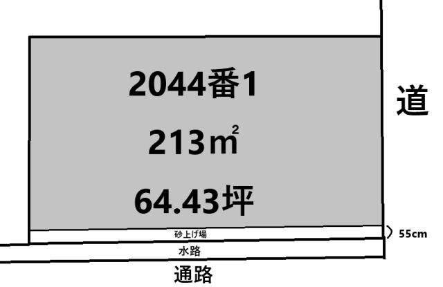 Vacant Residential Land for Sale in Matsuyama, Ehime - Thumbnail 3