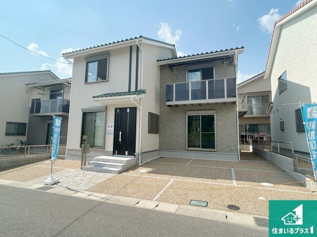New 4SLDK House in Kizugawa's Shumidai District, Kyoto - Thumbnail 3
