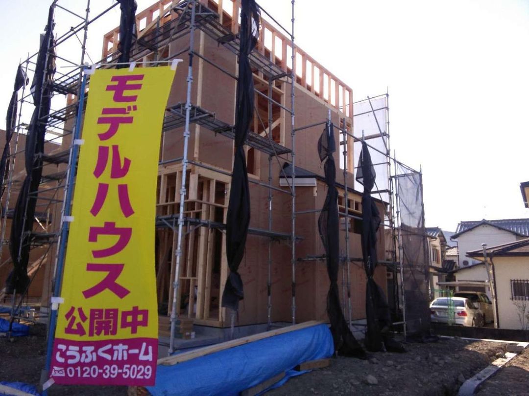 New 3LDK House for Sale in Wakayama City, Near Kii-Ogura Station - Thumbnail 2