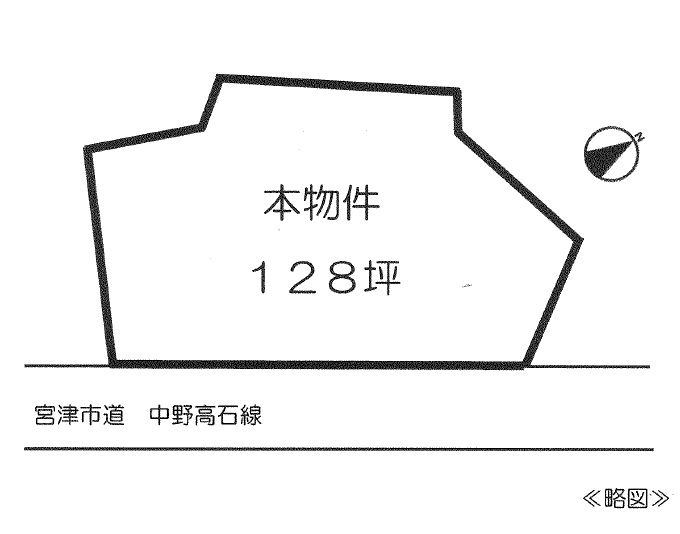 Ocean View Vacation Land Plot in Miyazu, Kyoto - Thumbnail 3