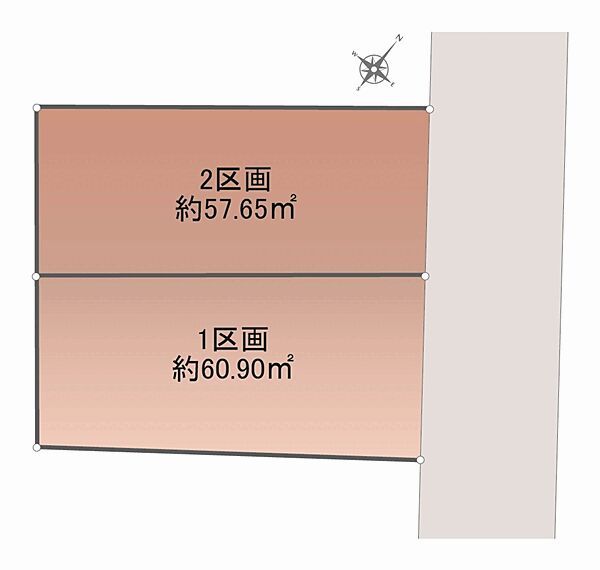 Land for Sale in Tachikawa, Tokyo - Open Lives Tachikawa Comfort - Thumbnail 2