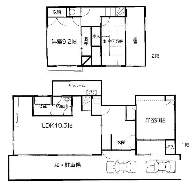 3LDK House for Sale in Fujieda, Shizuoka - Thumbnail 2