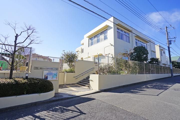 Land for Sale in Azamino Minami, Yokohama - Construction Conditioned - Image 1