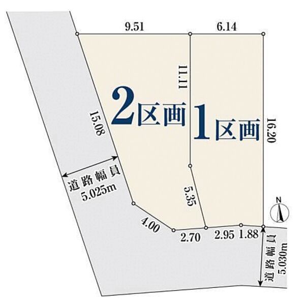 Mirasumo Series Land Plots for Sale in Machida, Tokyo - Image 1