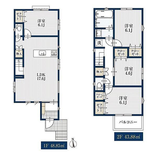 Mirasumo Series Land Plots for Sale in Machida, Tokyo - Thumbnail 3