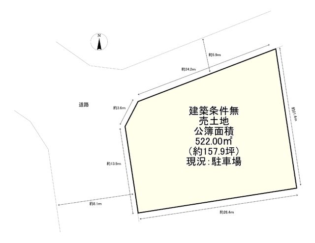 522 sqm Corner Lot Land for Sale in Kyoto's Nishikyo Ward - Thumbnail 4