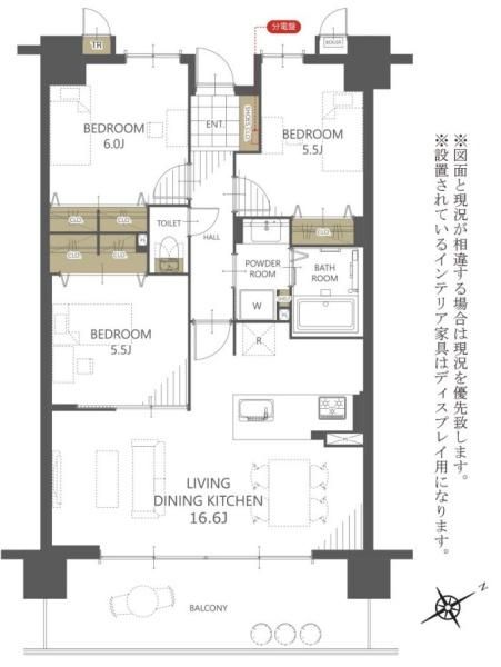 Servus Kiryu Ekimae 2F 3LDK Condo for Sale in Kiryu - Thumbnail 3