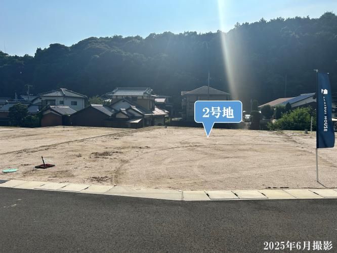 Sekisui House Common Stage Hanagoka III Build-to-Order Land Plots - Thumbnail 3