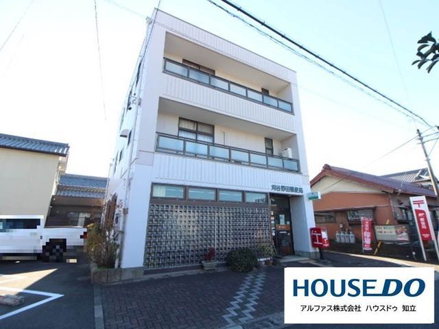 New 3LDK House with Solar Power in Kariya, Aichi - Thumbnail 4