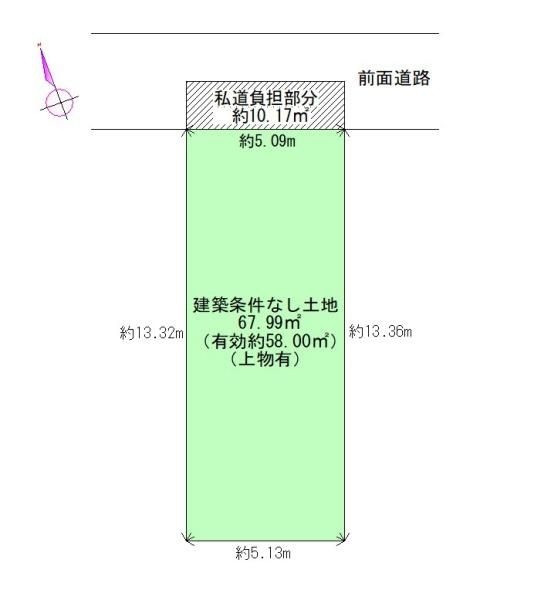 Land for Sale in Yamashina, Kyoto with Old House Near Nagitsuji Station - Thumbnail 2