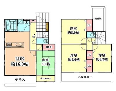 4LDK House for Sale in Natori City, Miyagi with Parking — Image 44, Natori, Miyagi