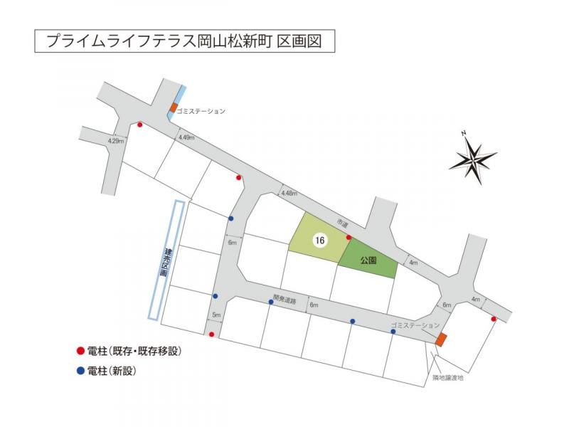 Land Plot for Sale in PrimeLifeTerrace Okayama Matsushincho - Thumbnail 2