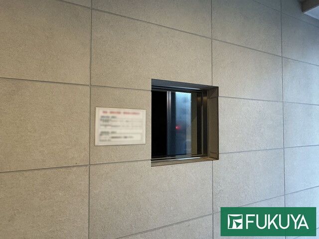 Galicia Yahiro Station Front 1K Apartment for Sale in Sumida, Tokyo - Thumbnail 3