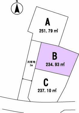 Land for Sale in Yamagata City, Yamagata Prefecture - Thumbnail 3