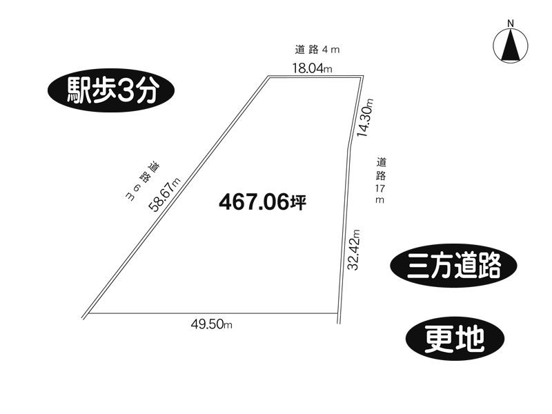 Land for Sale in Kizugawa City, Kyoto - 1,544 sqm - Thumbnail 2