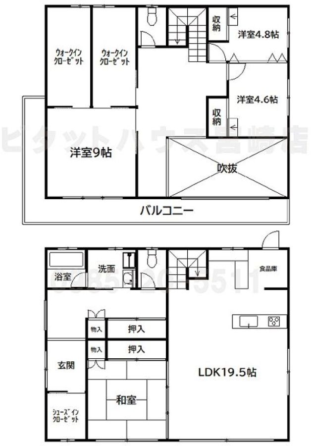 4SLDK Steel-Framed House in Nichinan, Miyazaki - Thumbnail 3