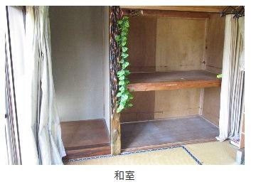 Ohashi-cho, Sano City | Sano City, a 25-minute walk from JR Ryomo Line Sano Station (property number: 3707006-0004687) — Image 3, Sano, Tochigi