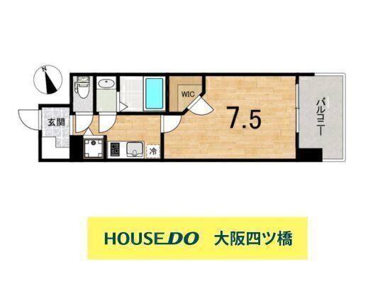 1K Apartment for Sale in Namba, Osaka - World Eye Namba Minami PORTA - Thumbnail 2
