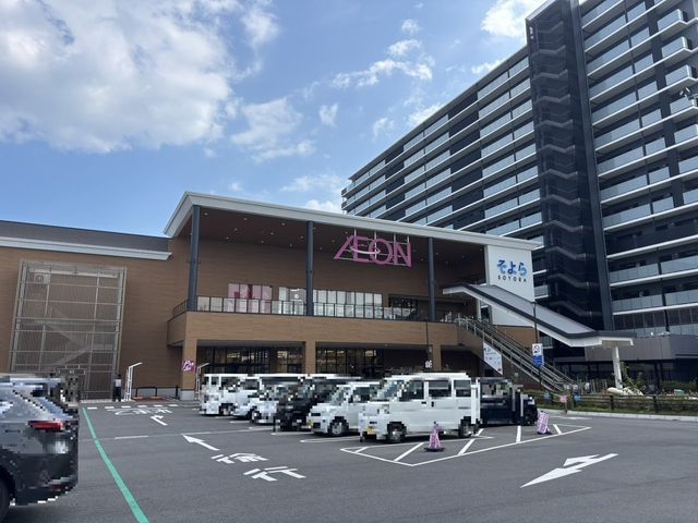 Mansion Forest Shiroko 3LDK Apartment for Sale in Suzuka, Mie - Main Image