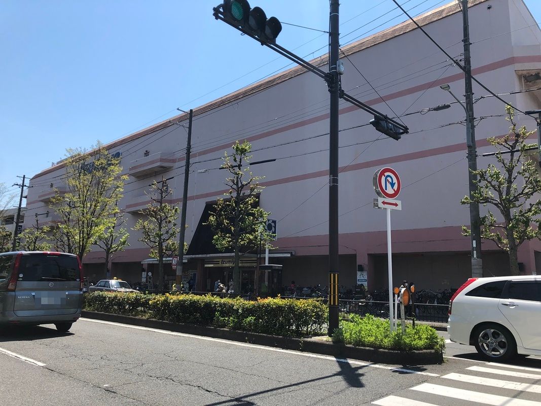New 3-Story House in Kyoto Sakyo Ward - 2SLDK, 83.92m² - Thumbnail 3