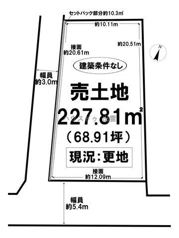 68 Tsubo Corner Lot Land for Sale in Izumo, Shimane - Thumbnail 3