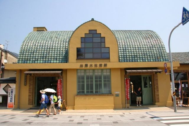 68 Tsubo Corner Lot Land for Sale in Izumo, Shimane - Thumbnail 4