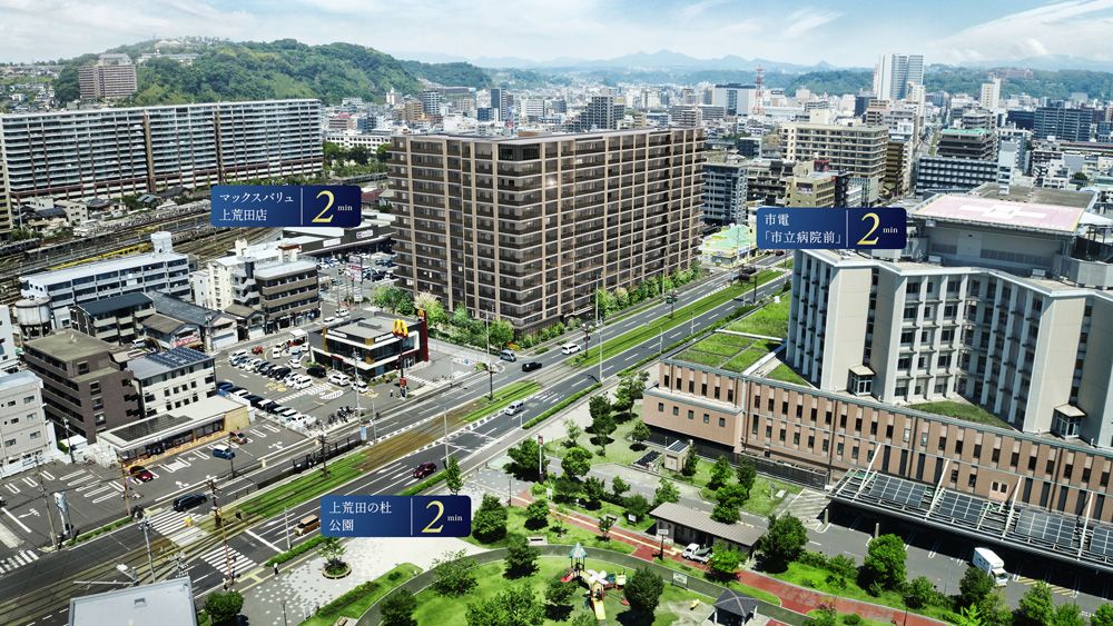 MJR The Garden Kamiarata New Build Condo Kagoshima City - Thumbnail 2