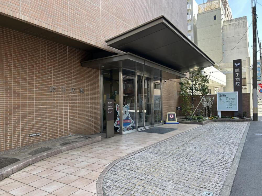 Renovated 2K Apartment Near Kumamoto Castle - Thumbnail 3