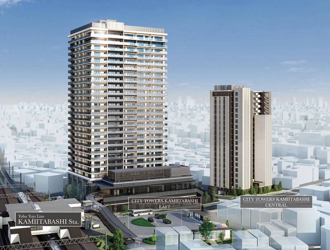 City Towers Kamitabashi East - New Tower Condo in Tokyo Itabashi - Thumbnail 4