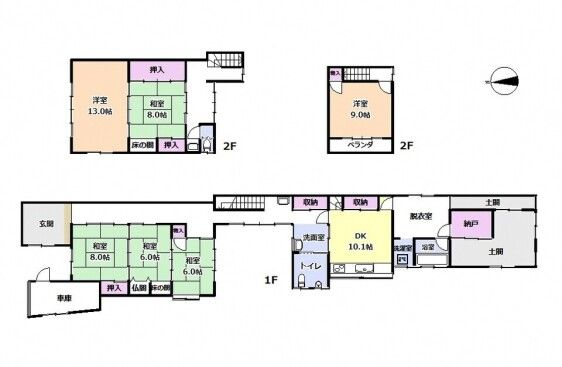 6DK Wooden House for Sale in Takaoka, Toyama with Dual Parking - Thumbnail 2
