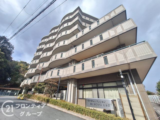 3LDK Apartment in Otsu with South-Facing Balcony - Thumbnail 3
