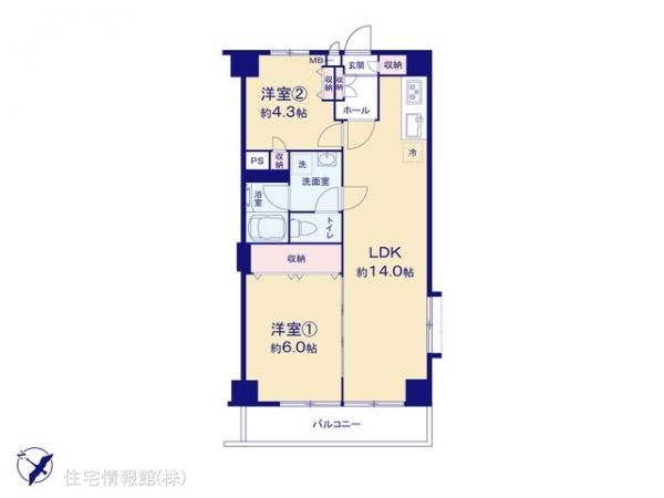 2LDK Apartment for Sale near Kumegawa Station, Tokyo - Thumbnail 4