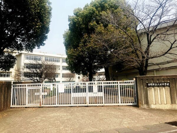 New ZEH House for Sale in Hino City, Tokyo - 3LDK - Thumbnail 3