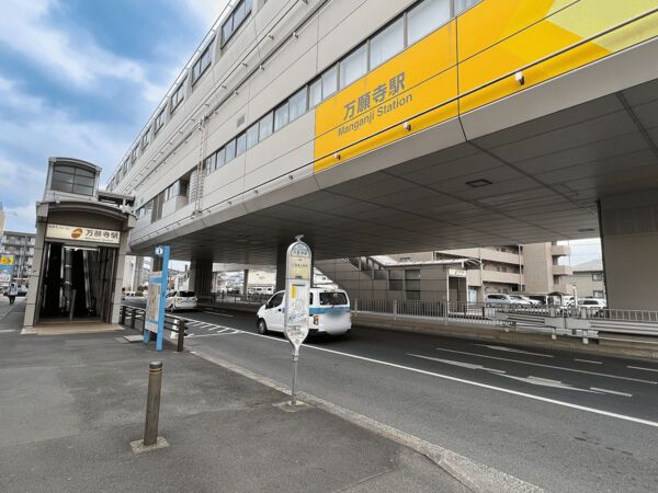 New ZEH House for Sale in Hino City, Tokyo - 3LDK - Main Image