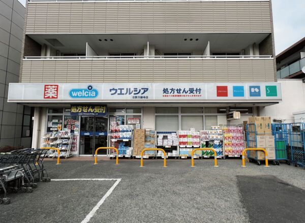 New ZEH House for Sale in Hino City, Tokyo - 3LDK - Thumbnail 2