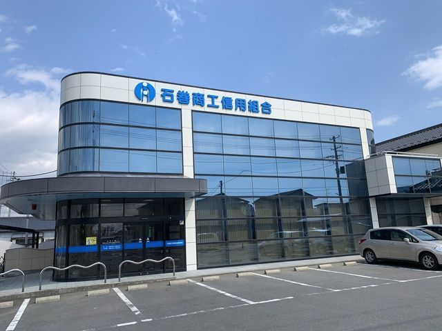 Heart Wing Mangokuura 3LDK Condo for Sale in Ishinomaki - Thumbnail 4