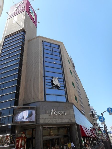 Modern 2LDK Apartment Near Wakayamashi Station, Wakayama - Thumbnail 2