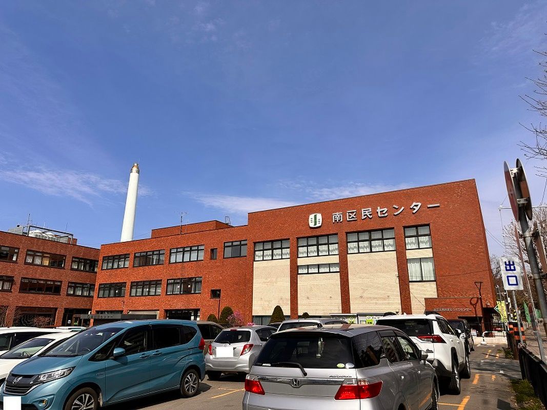 Architecturally Conditioned 61.77 Tsubo Land in Makomanai, Sapporo - Thumbnail 3