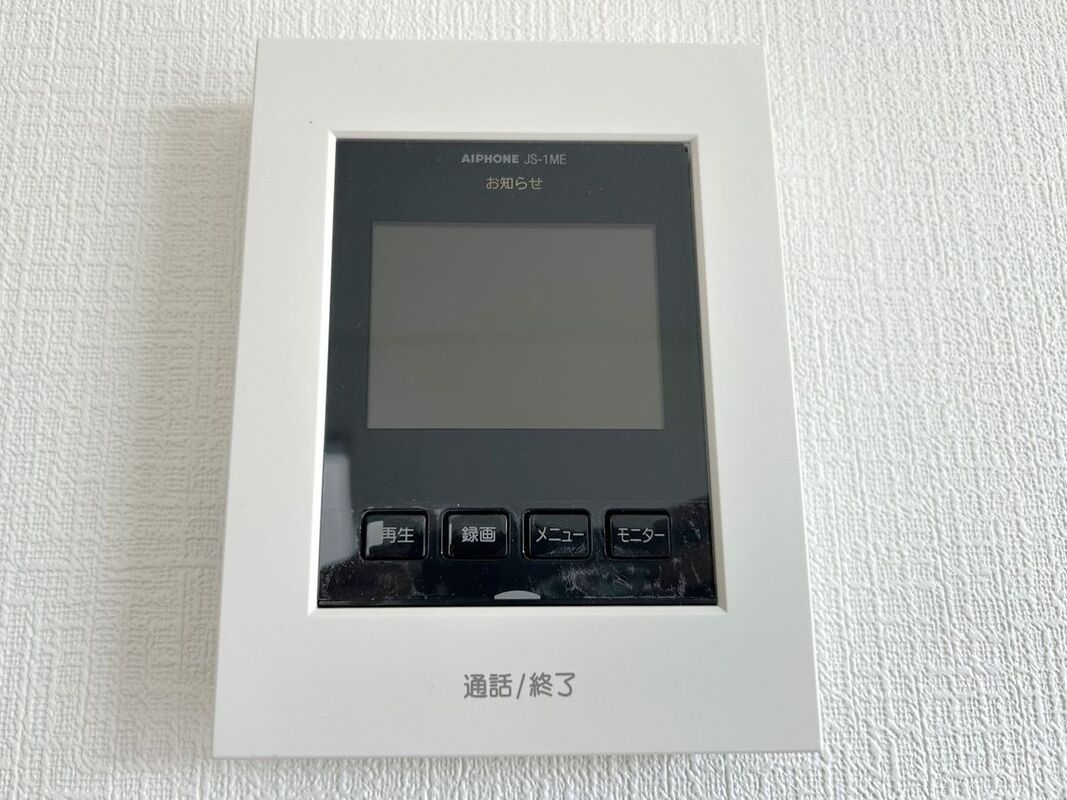 New 4LDK Detached House for Sale in Kumamoto's Minami Ward - Thumbnail 4