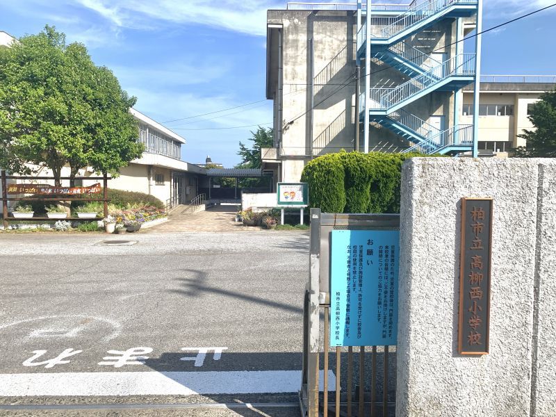 3SLDK Detached House for Sale in Kashiwa, Chiba - Corner Lot - Thumbnail 3