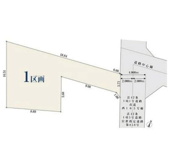 Land for Sale in Kokubunji, Tokyo - No Building Conditions - Thumbnail 3