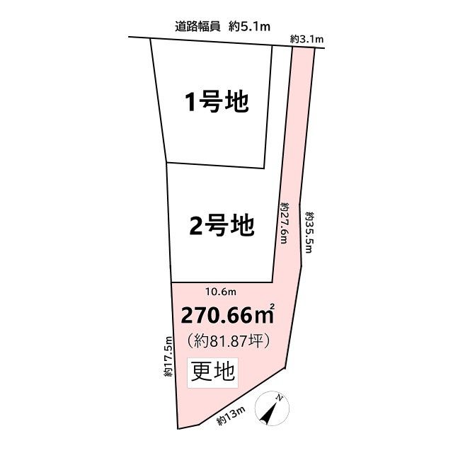 Vacant Land for Custom Home in Kyoto's Sakyo Ward - Thumbnail 4