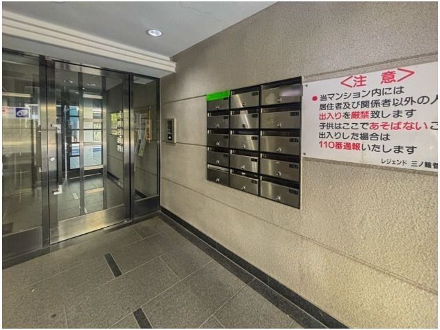 Renovated 1LDK Apartment Near Minowa Station, Taito, Tokyo - Image 1
