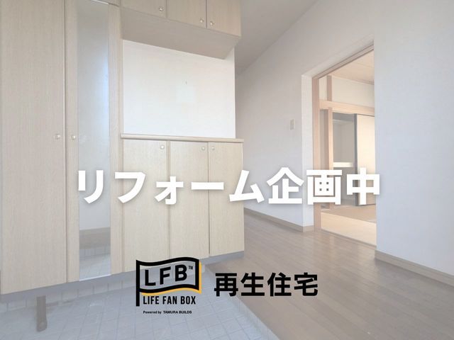 Refurbished 4SLDK Solar Home with Parking in Shunan City - Thumbnail 4