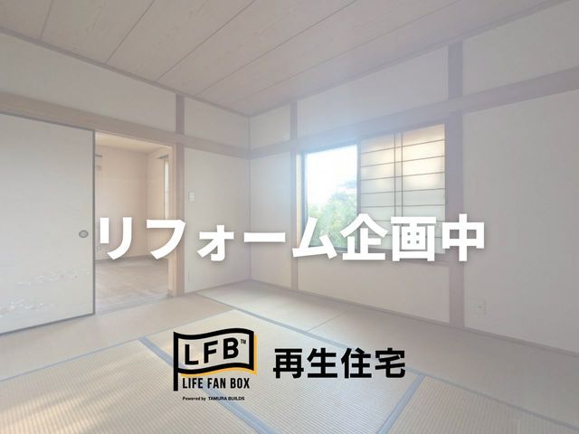 Refurbished 4SLDK Solar Home with Parking in Shunan City - Image 1