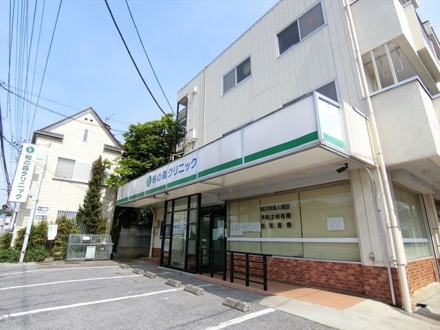 4LDK House in Northern Ichikawa with Solar Panels - 2022 Build - Thumbnail 4