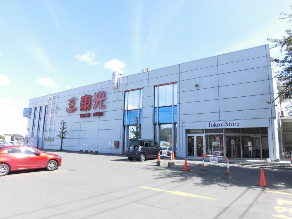 4LDK Detached House for Sale in Kiyota, Sapporo - Thumbnail 2