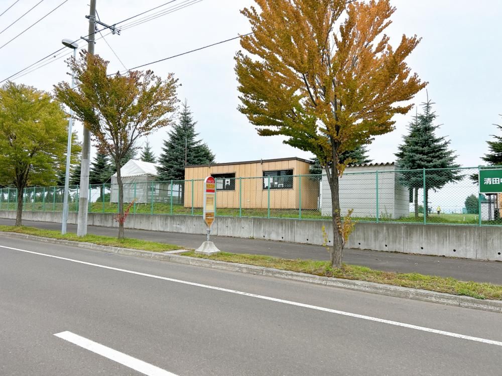 4LDK Detached House for Sale in Kiyota, Sapporo - Thumbnail 4