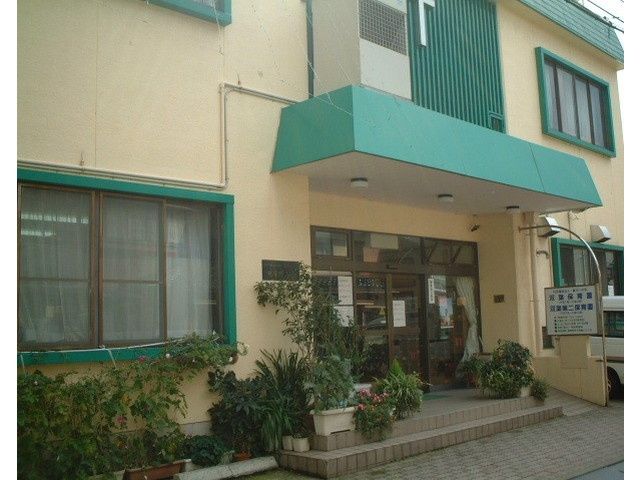 Land for Sale in Kanazawa's Historic Nagamachi Samurai District - Thumbnail 2
