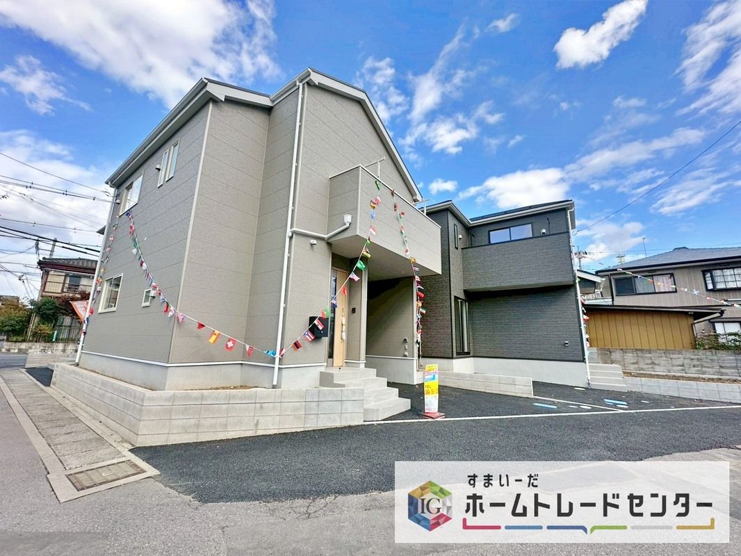 Property in Miyashiro, Japan